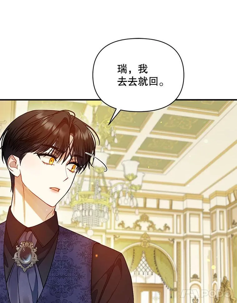 第339页