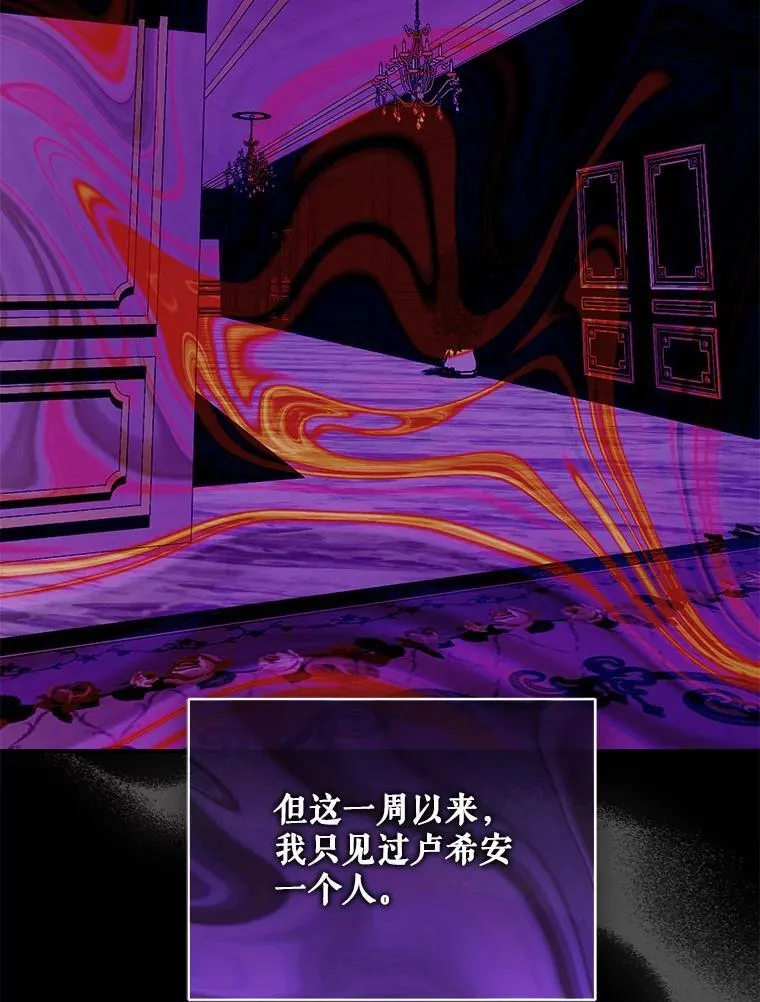 第306页