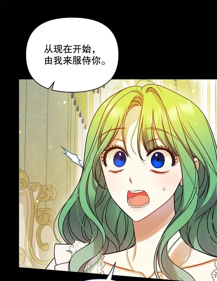 第231页