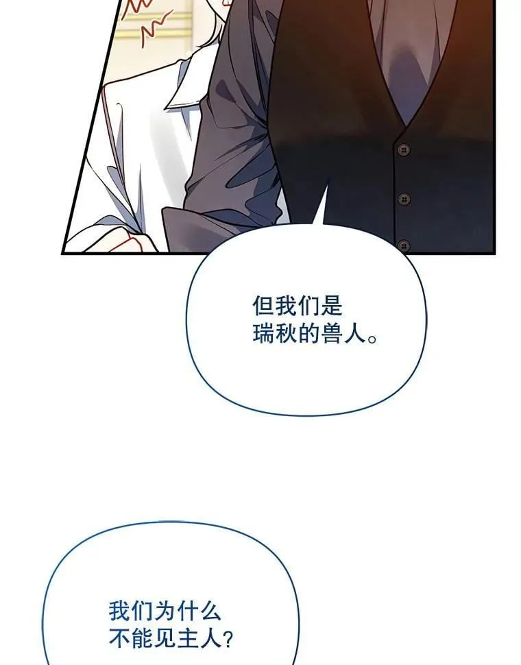 第381页
