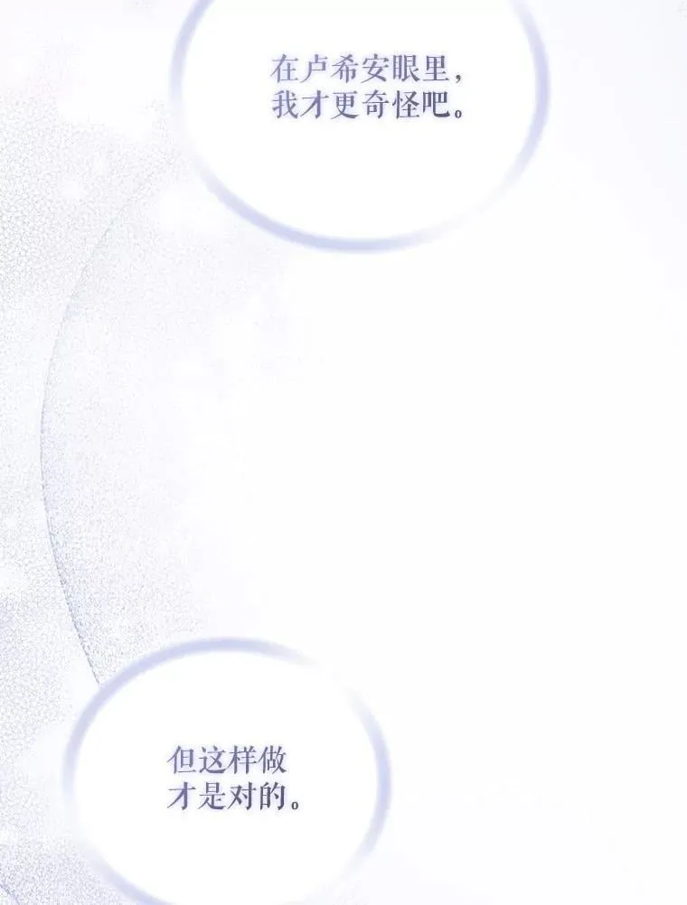 第321页