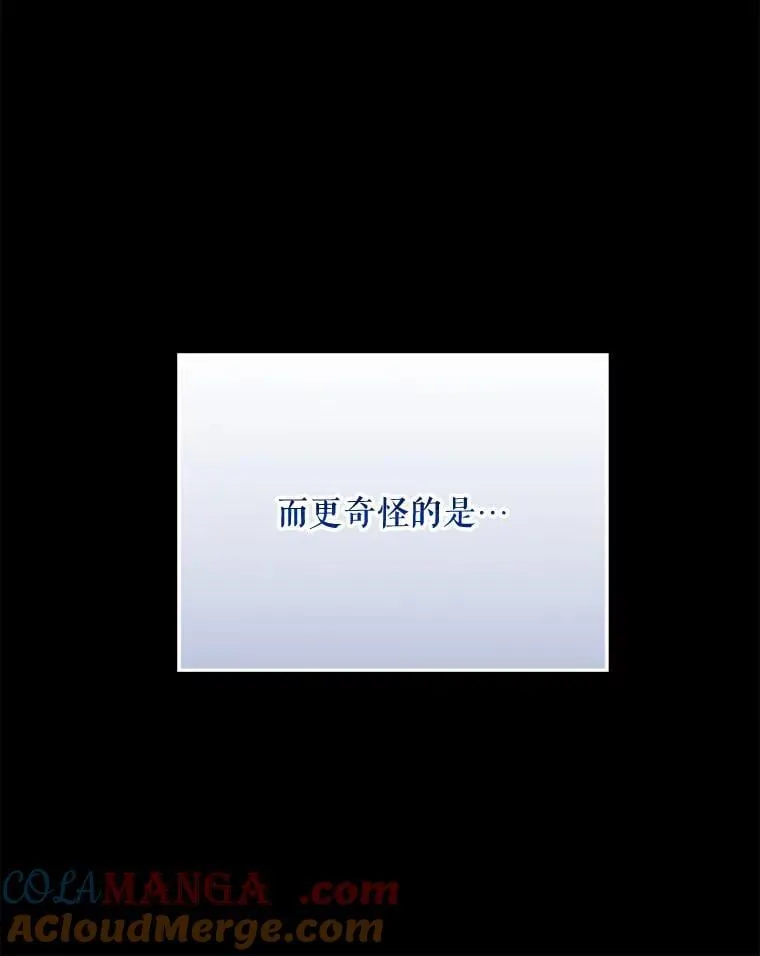 第300页