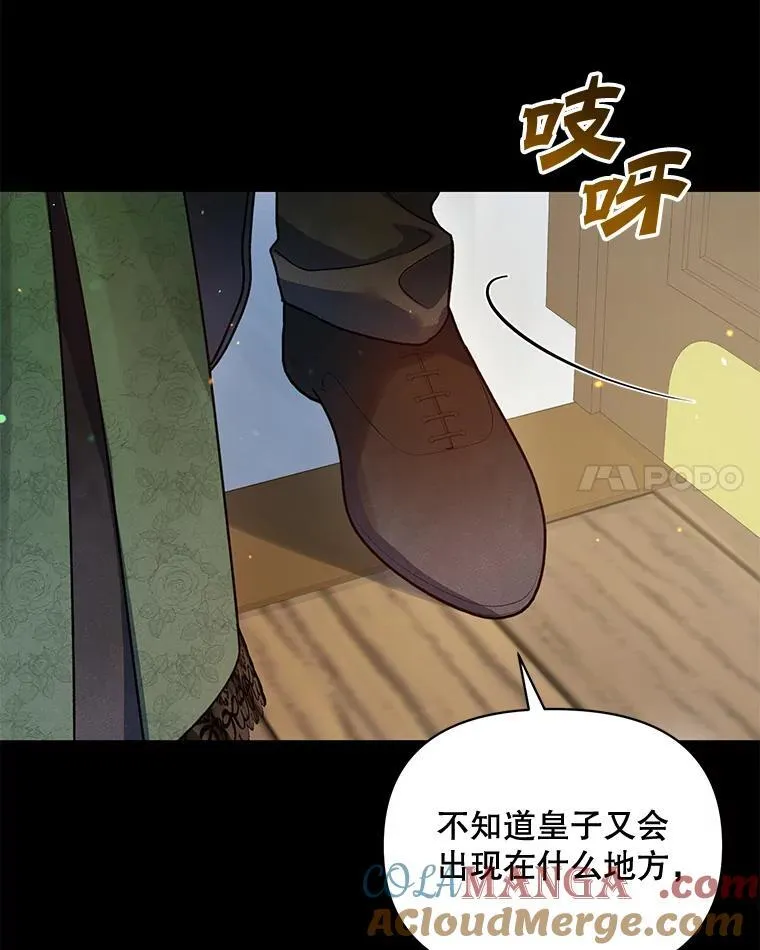 第288页
