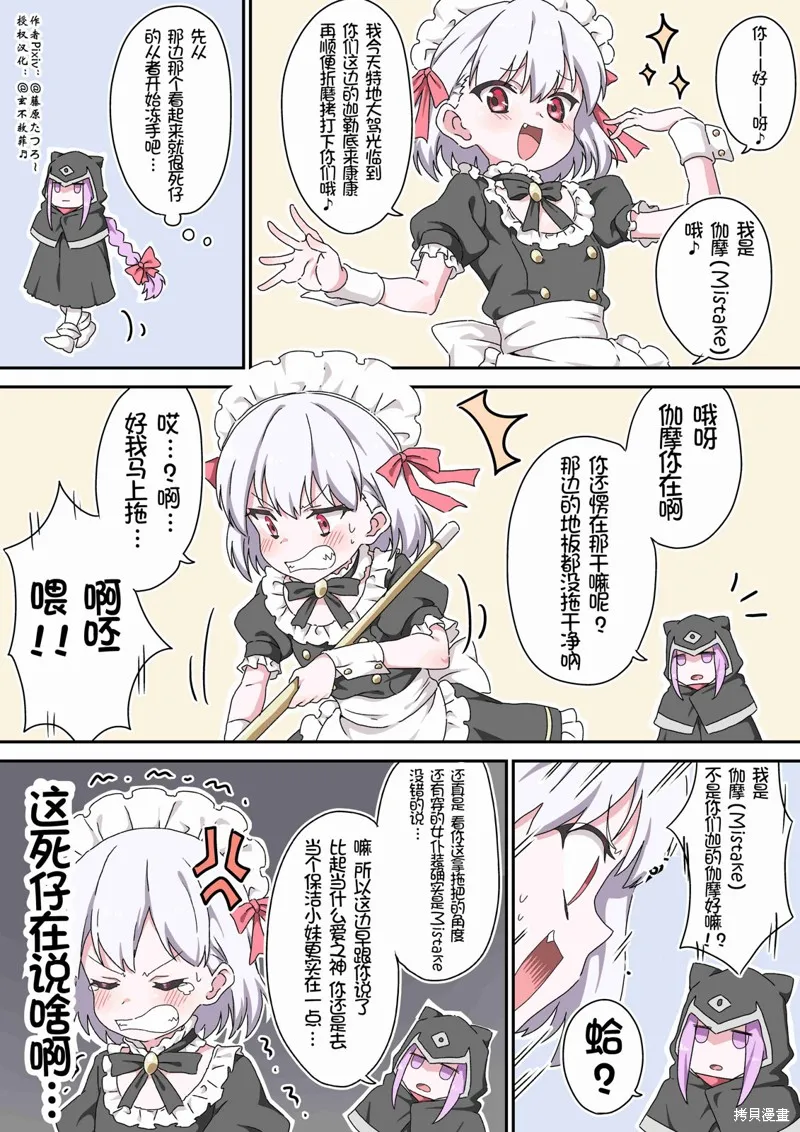 第0页