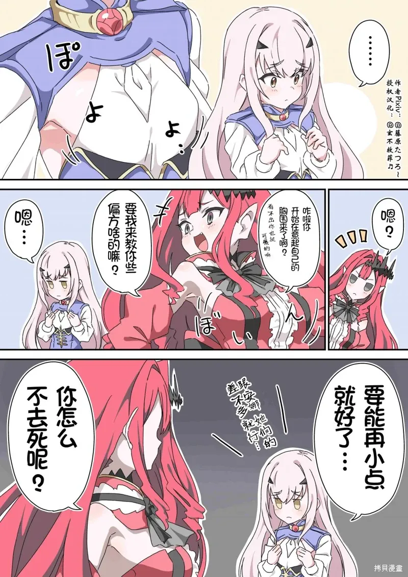 第0页
