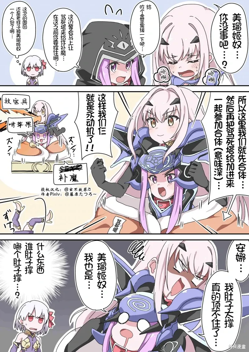 第0页
