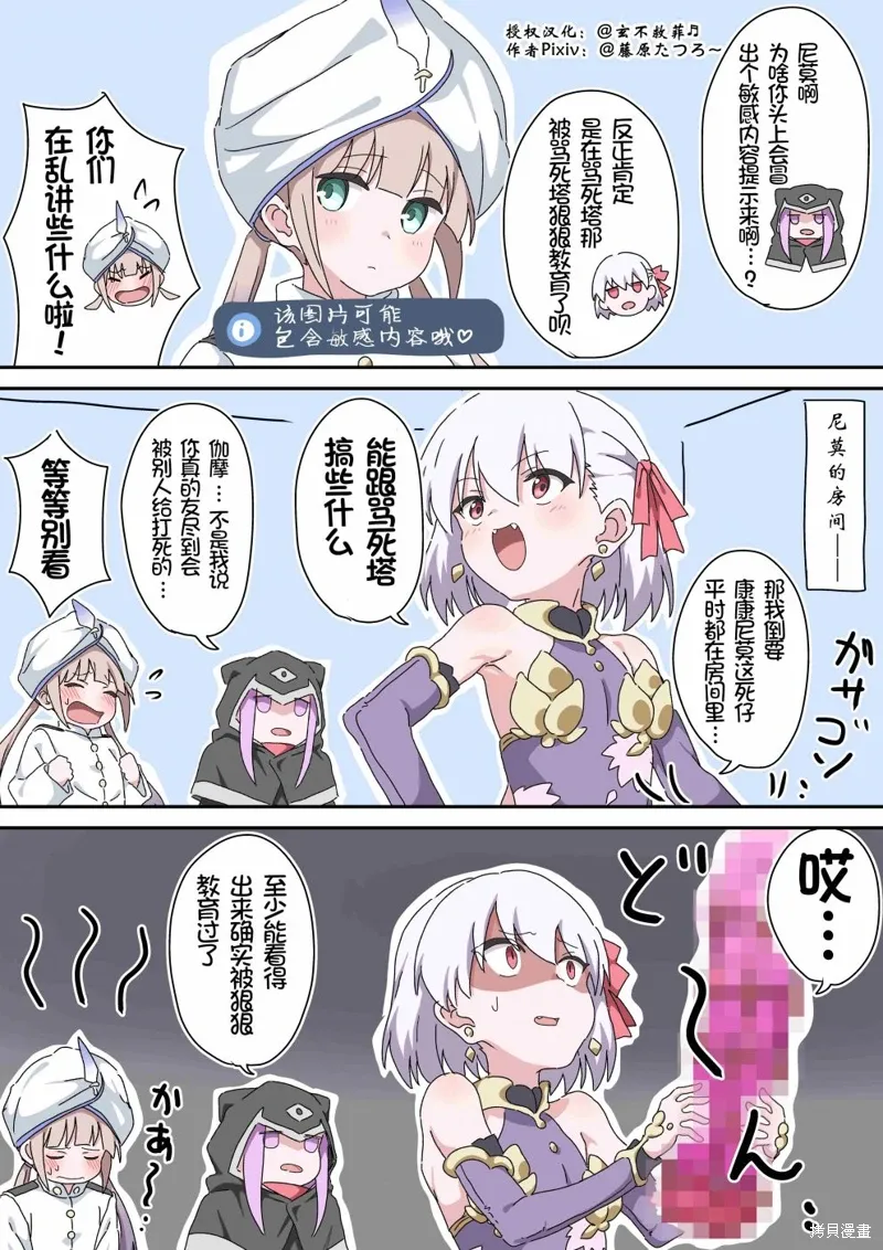 第0页