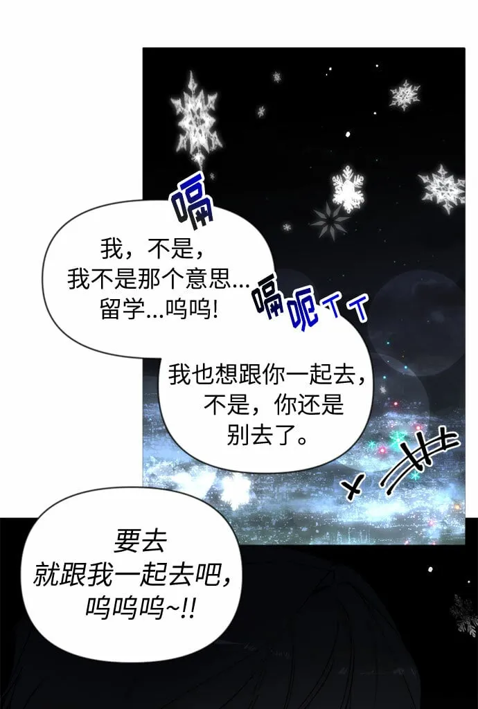 第270页