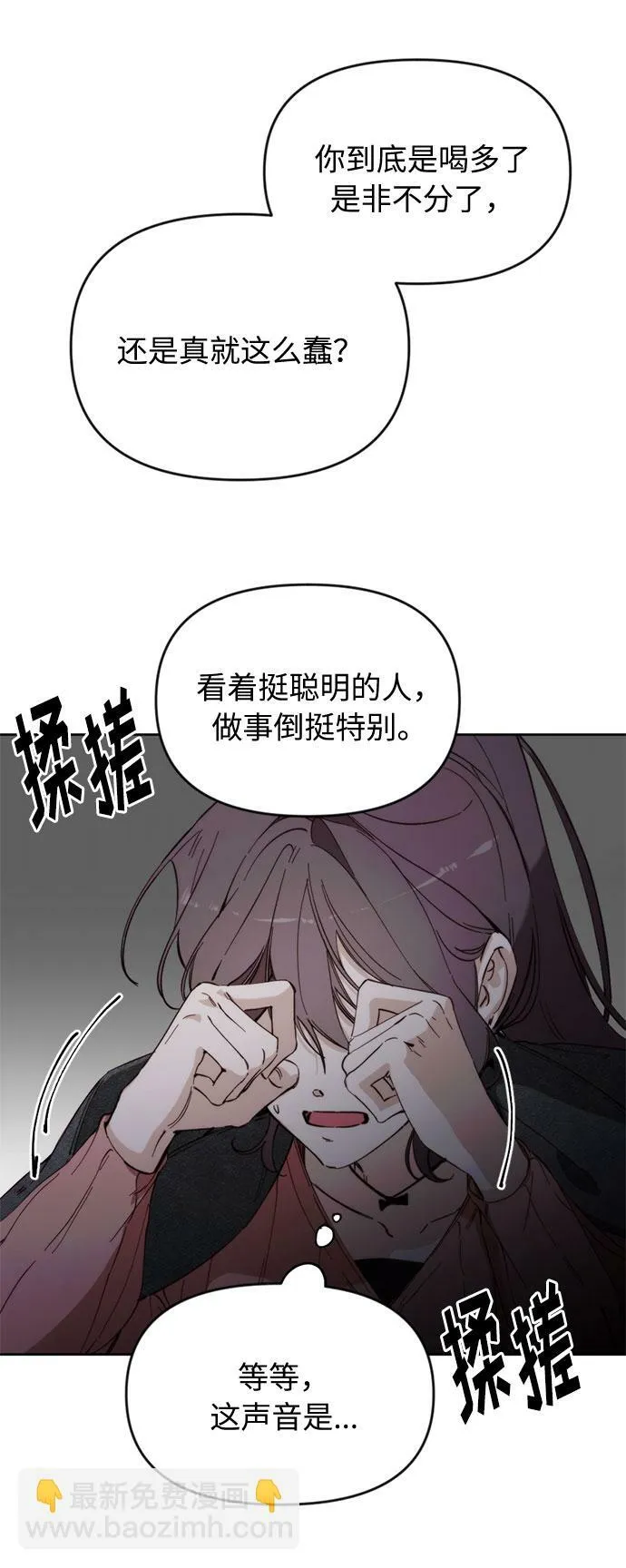 第294页