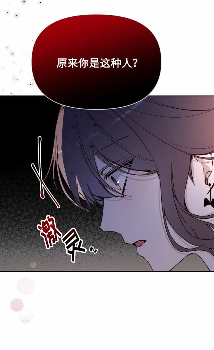 第282页