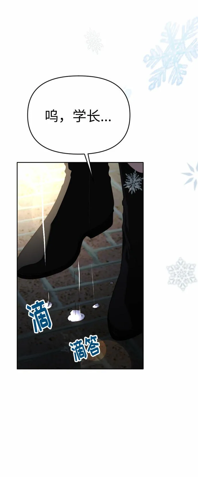 第258页