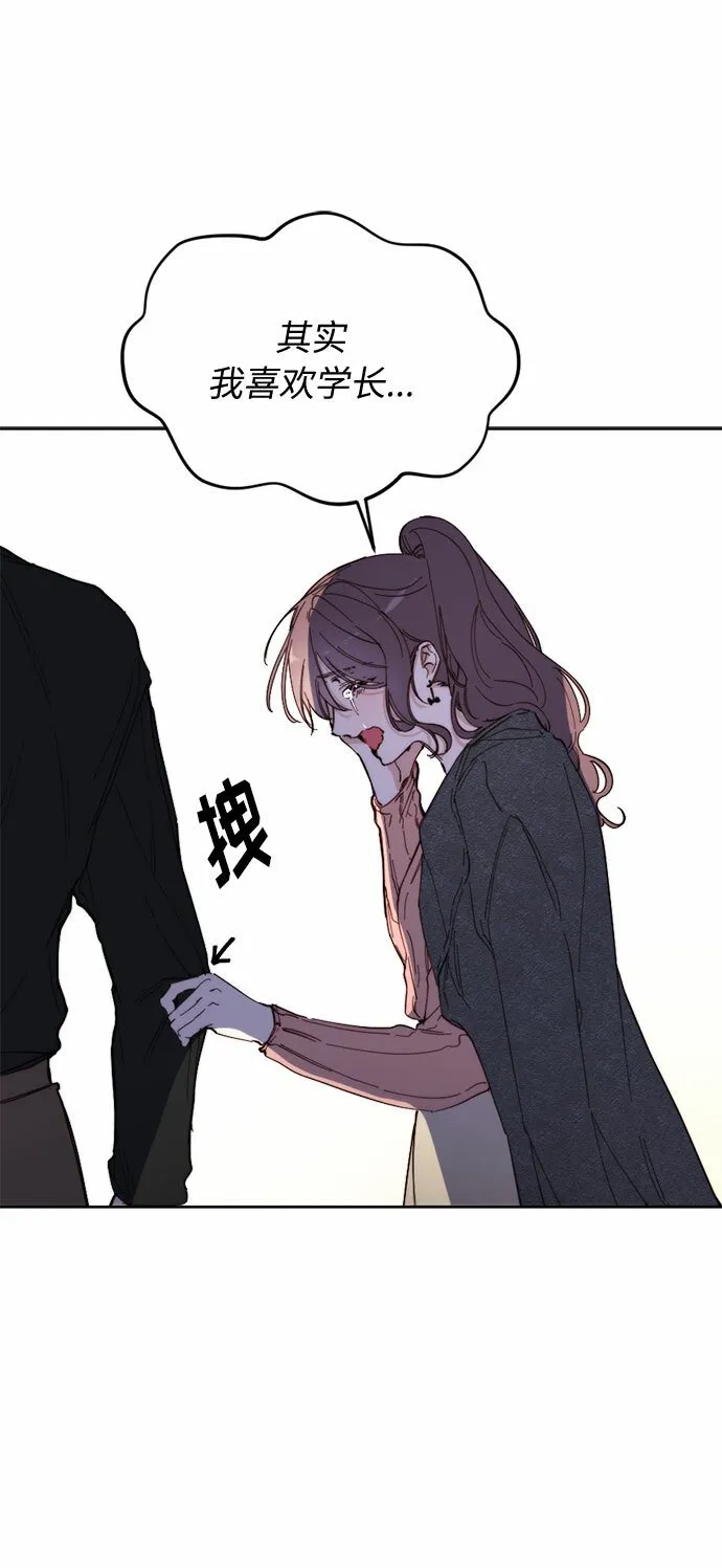 第261页