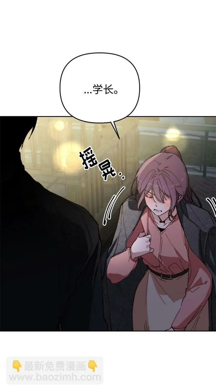 第237页