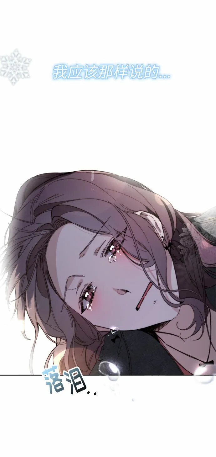 第255页