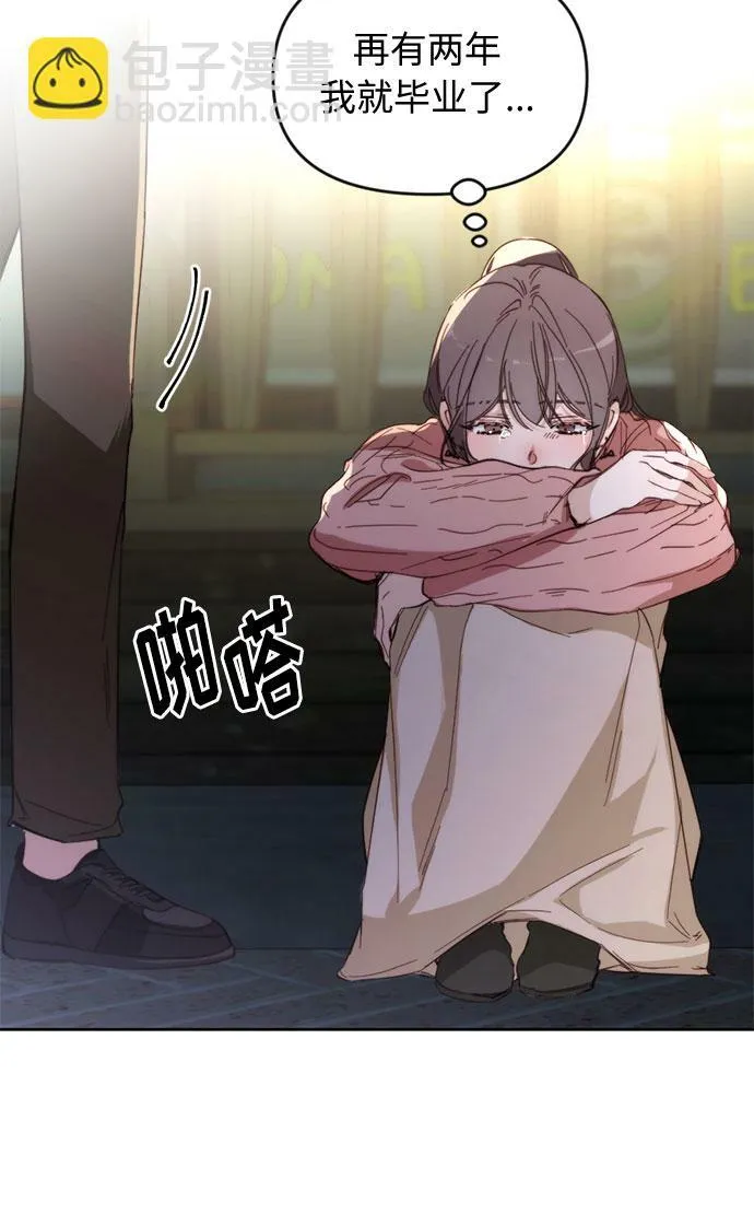 第183页