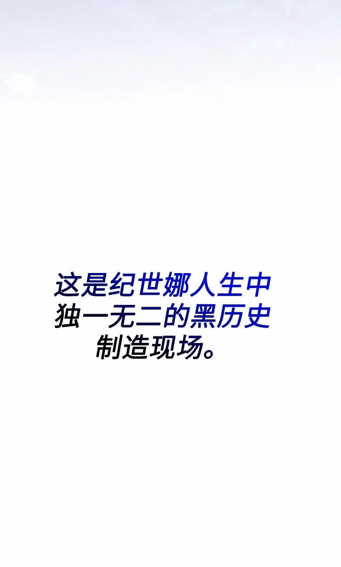 第345页
