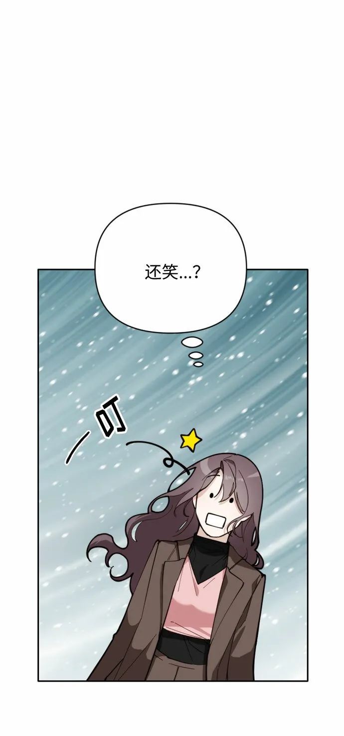 第243页