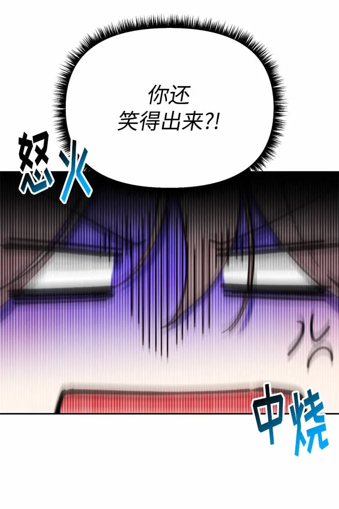 第246页
