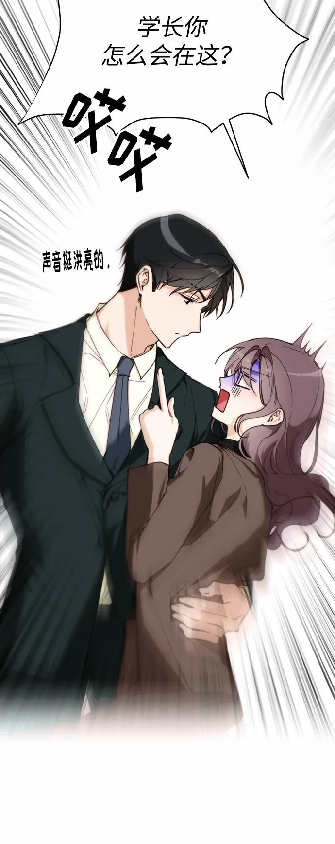 第210页
