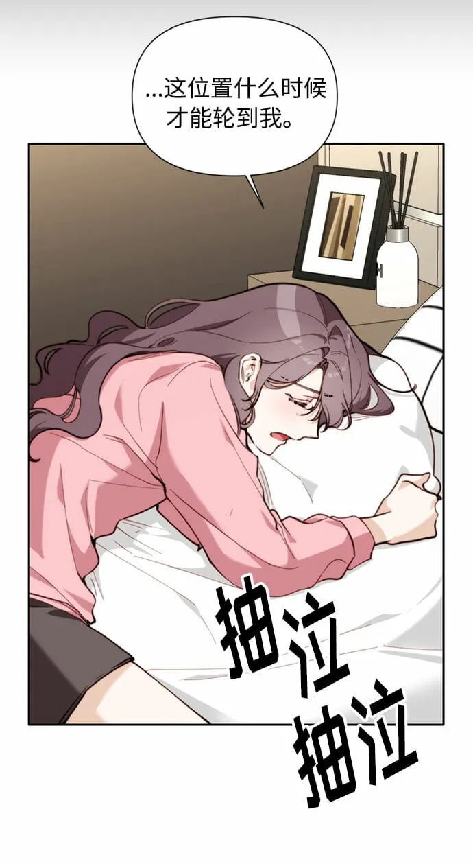 第216页