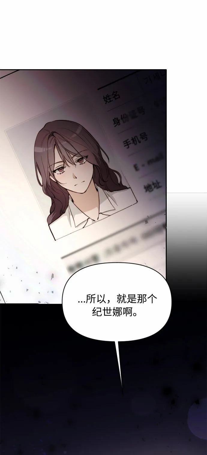 第243页