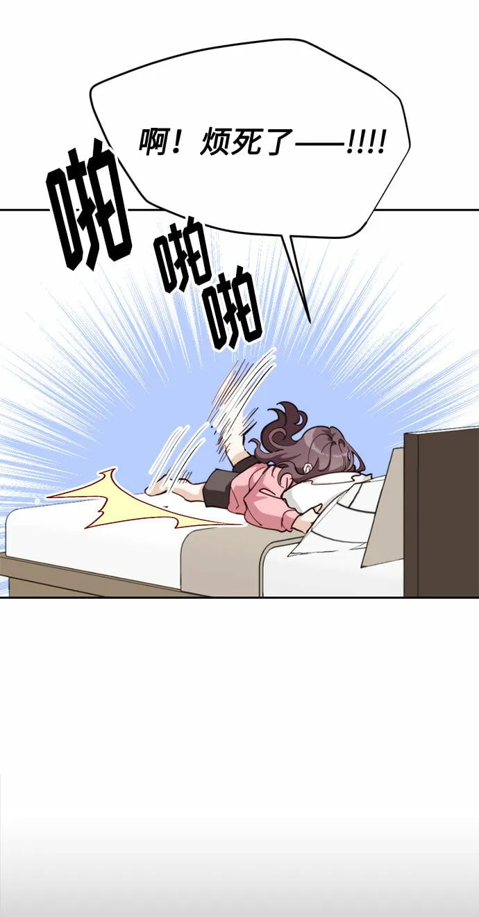 第219页