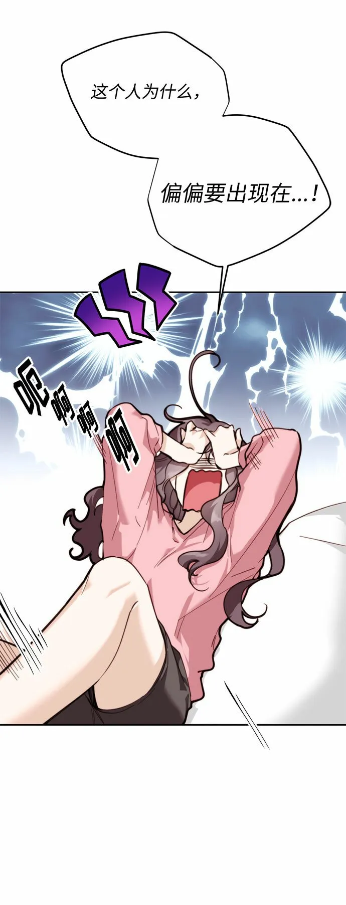 第228页