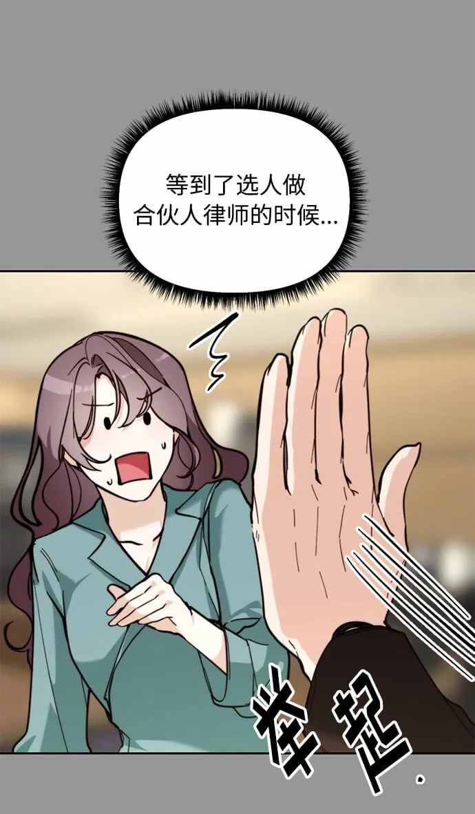 第207页