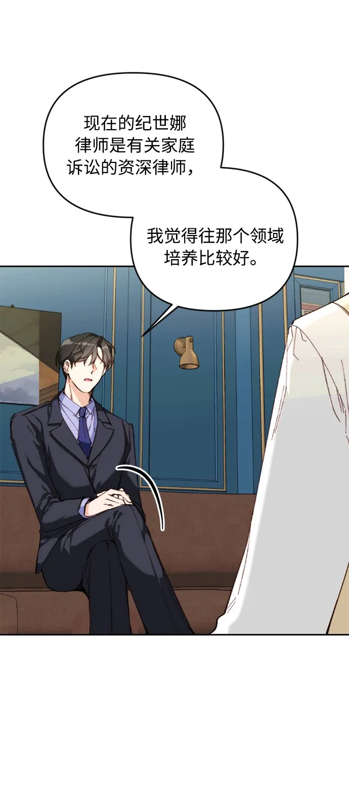 第165页