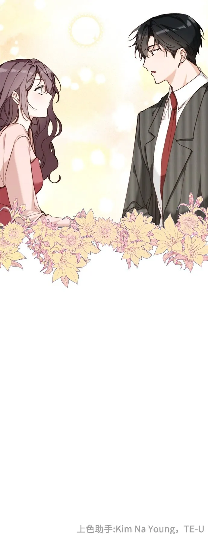 第213页