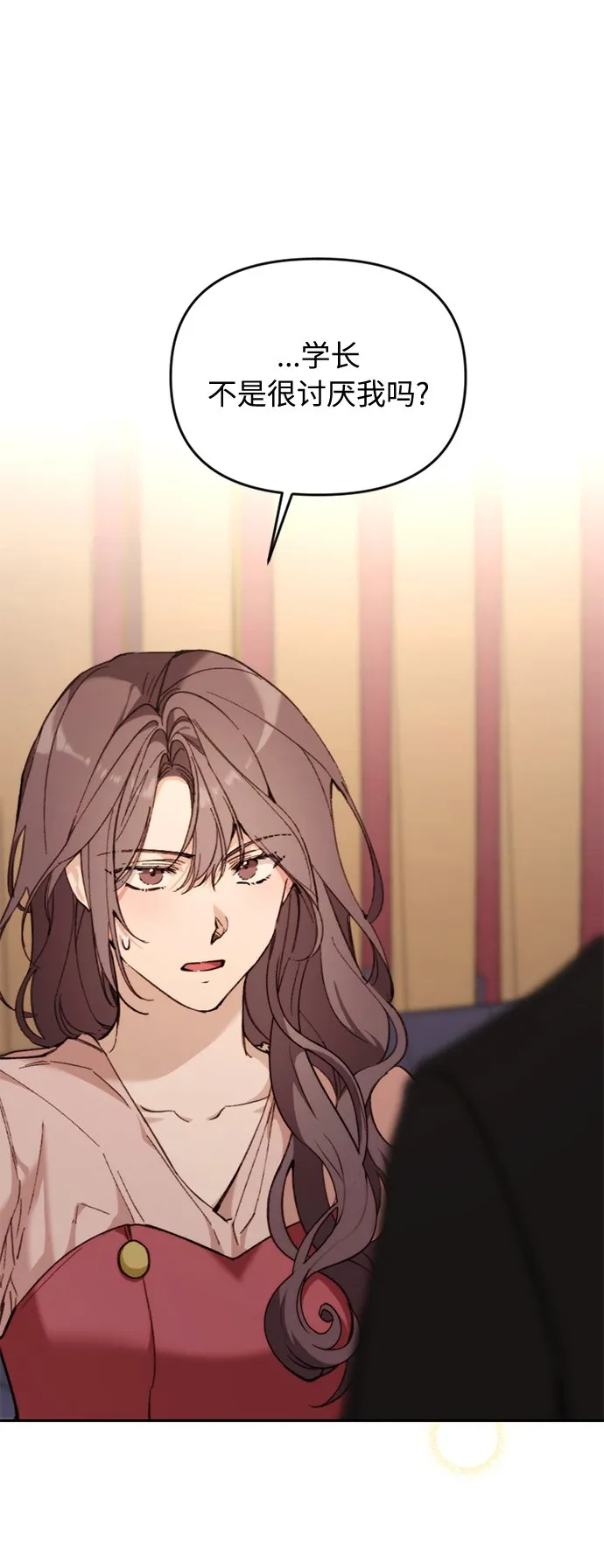 第204页