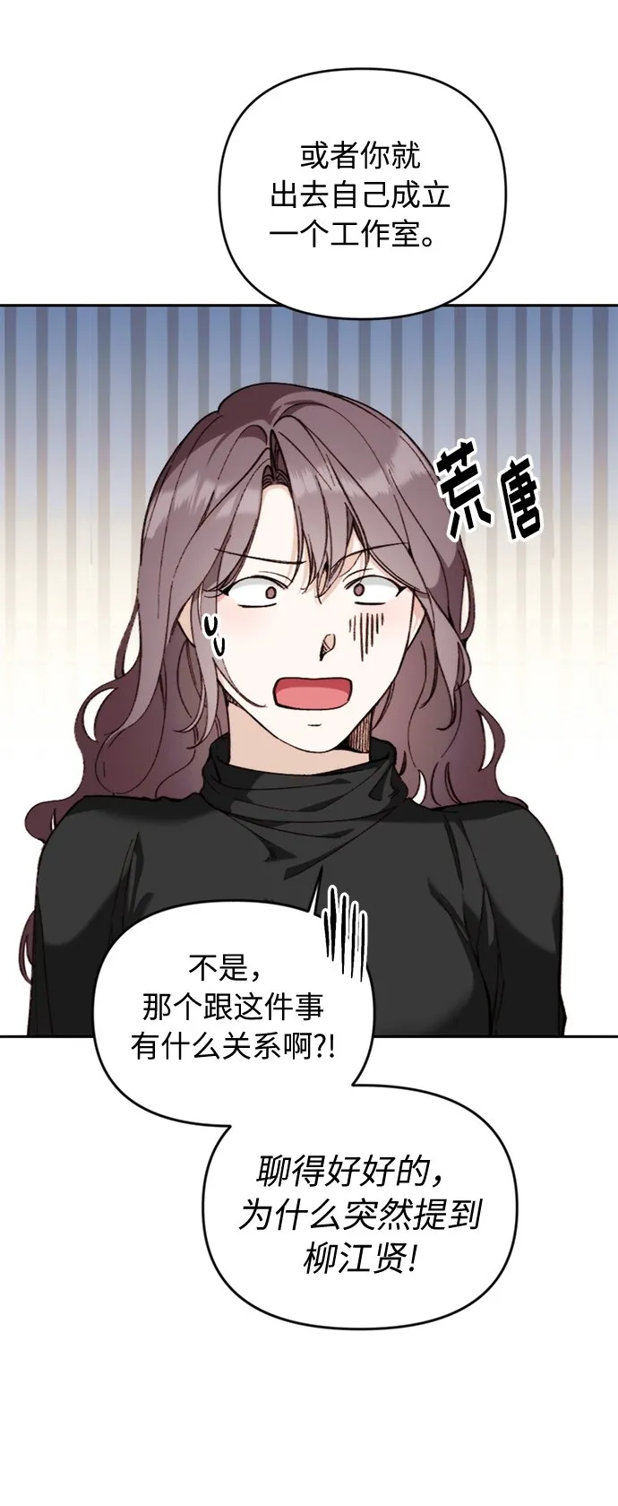 第225页