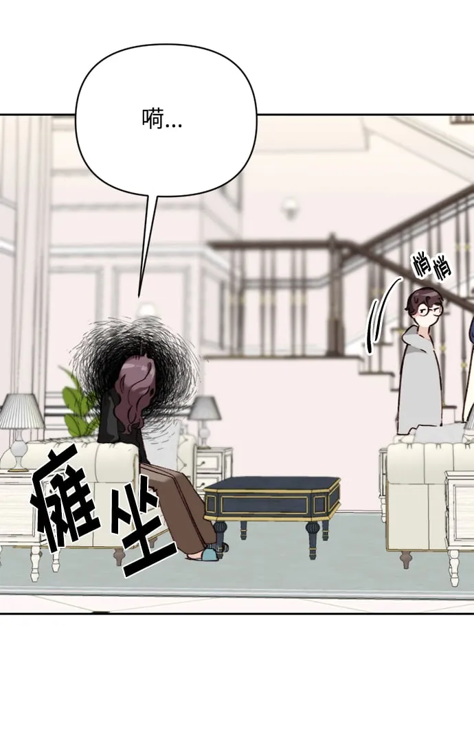 第240页