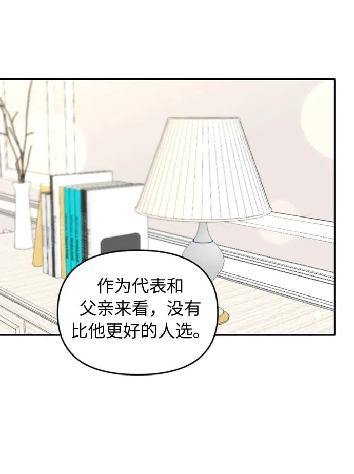 第228页