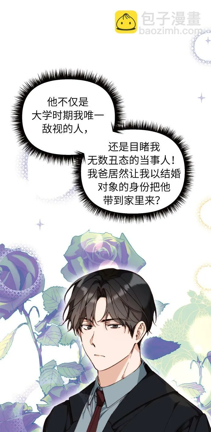 第249页