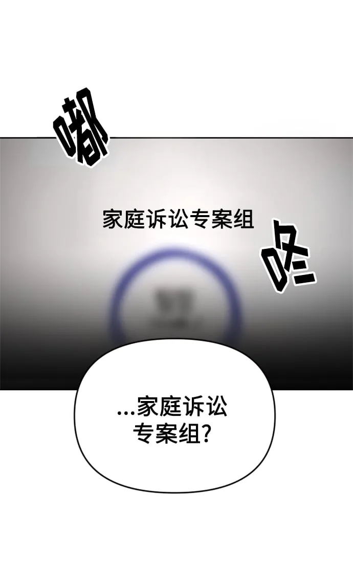 第252页