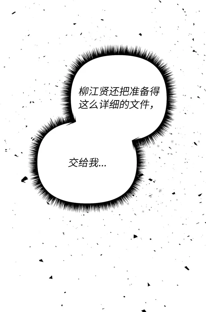 第273页