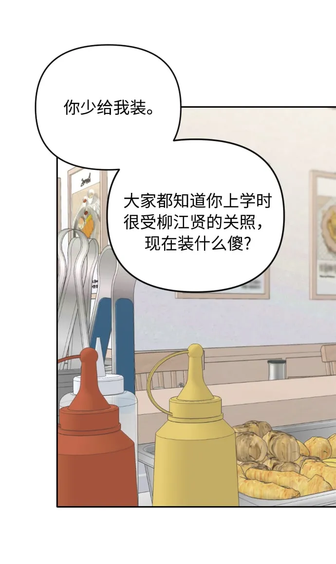 第213页