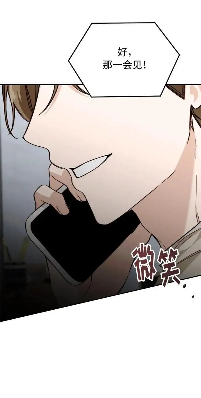 第204页