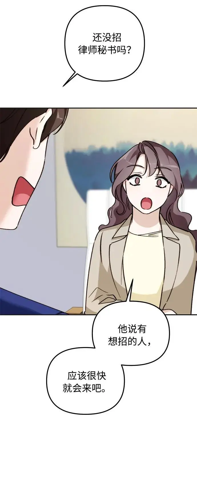 第243页