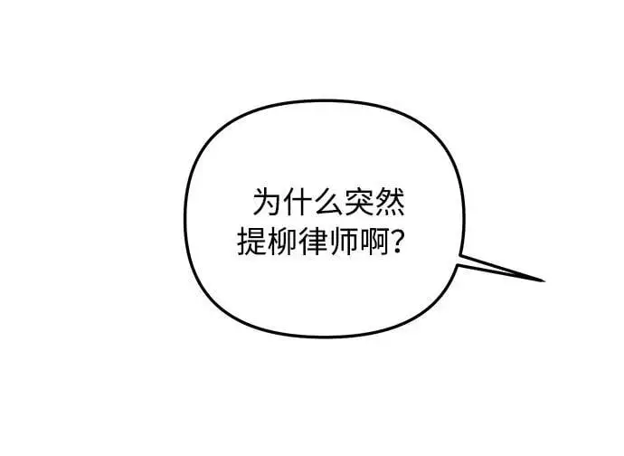 第246页