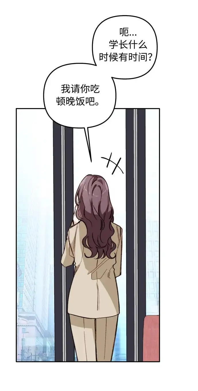 第186页