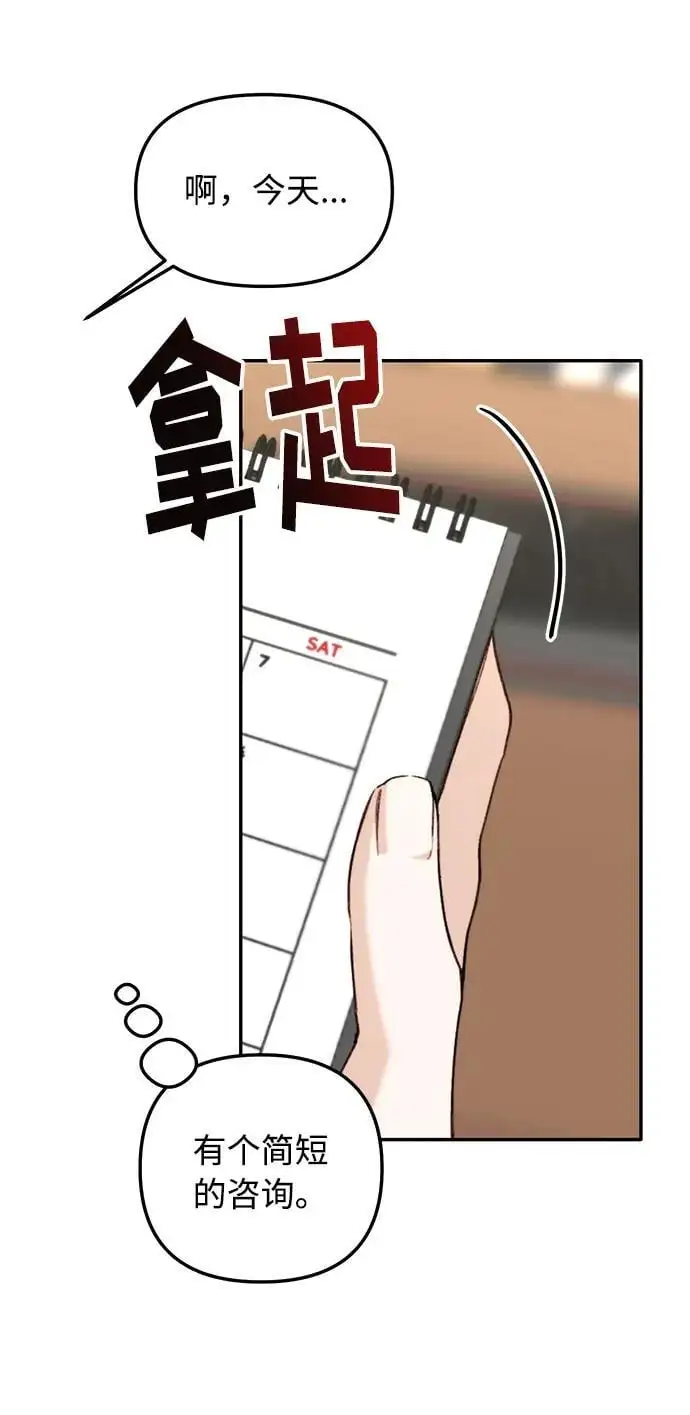 第192页