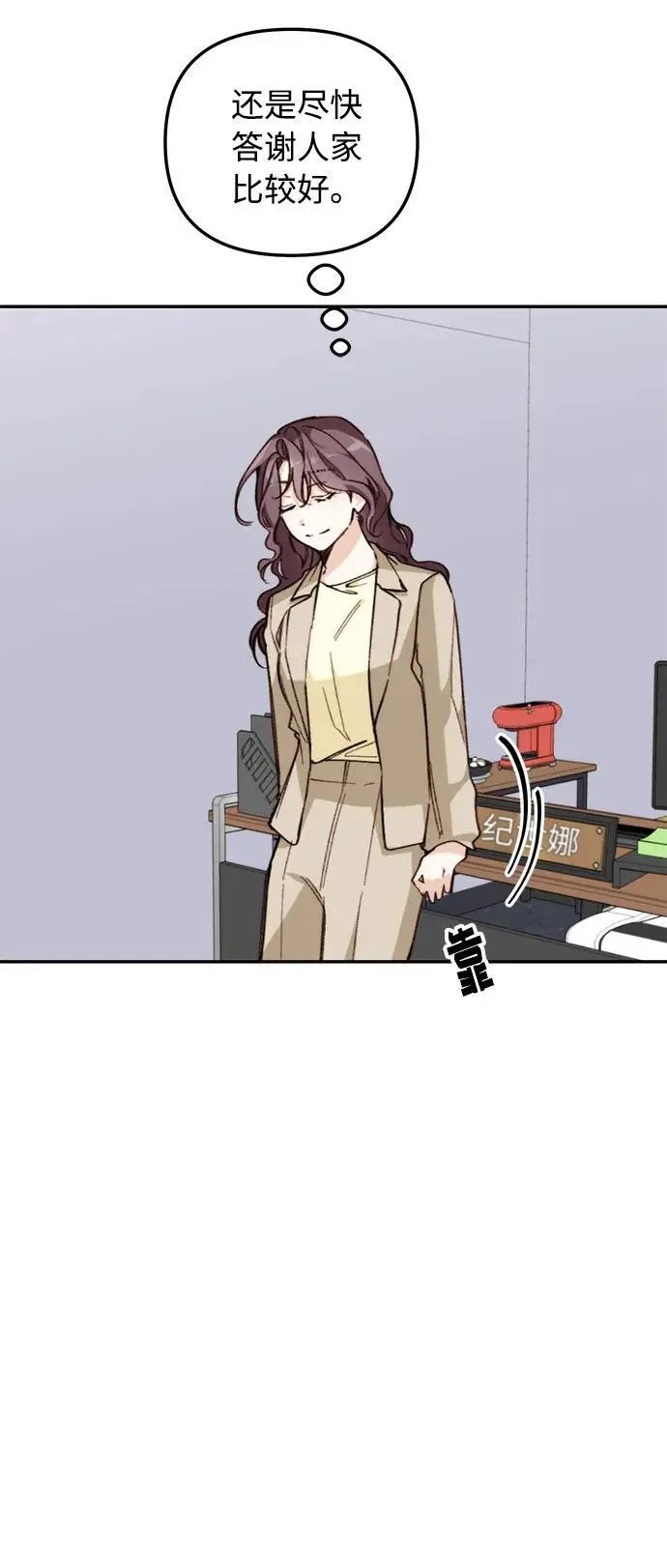 第207页