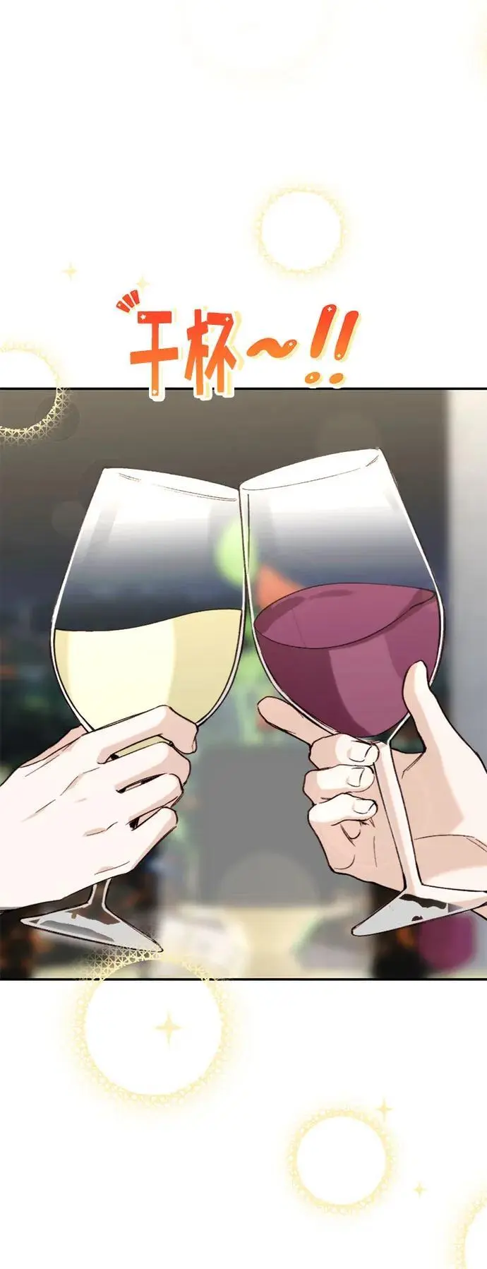 第243页