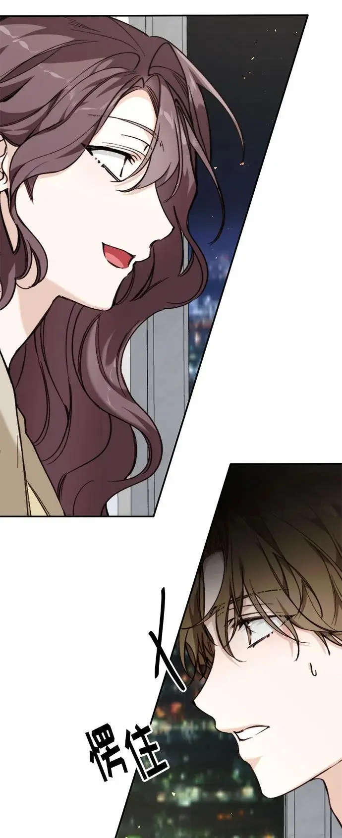 第225页