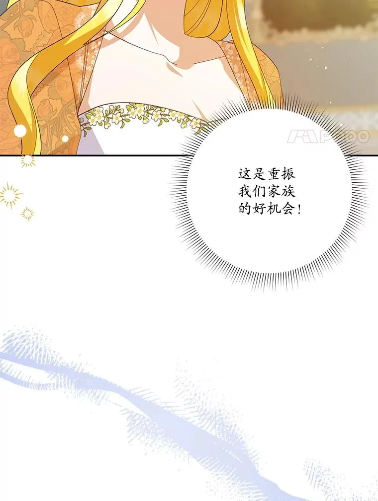 第285页