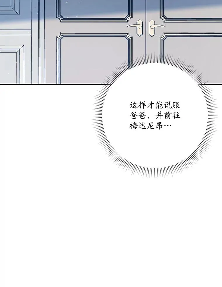 第363页