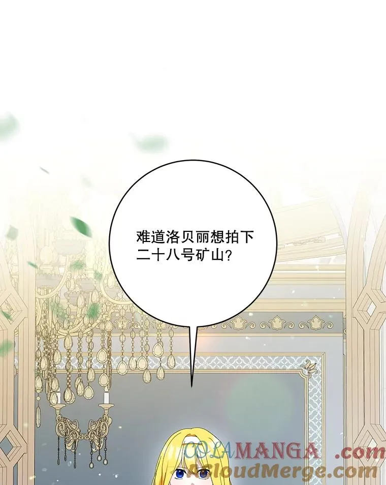 第240页