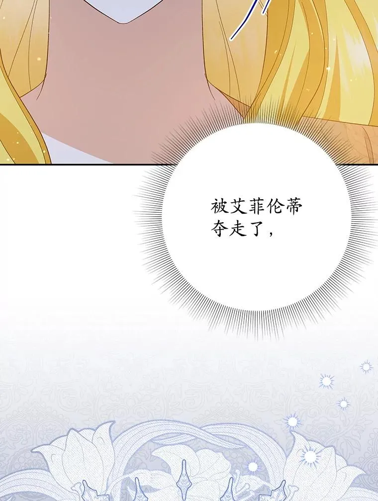 第270页